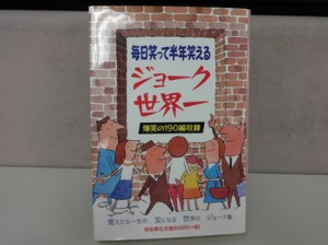 2014.10.06-01
