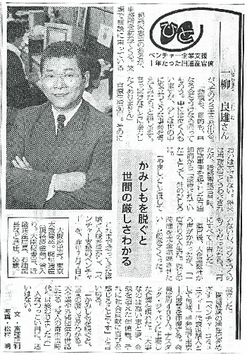 2015.01.05